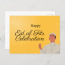 Recherche de muslim cartes postales Eid
