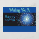 Zoek naar new years briefkaarten Nieuwjaarsdag