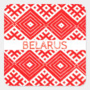 Recherche de biélorussie autocollants Bélarus