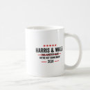 Recherche de vice président tasses Vote