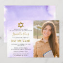 Recherche de fille de bar bat mitzvah invitations Moderne