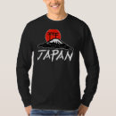 Zoek naar nihon tshirts Torii