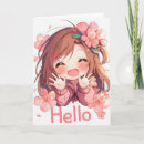 Recherche de fête des vœux cartes Mignon