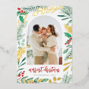 Recherche de dore vœux cartes Family