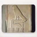 Recherche de rois tapis souris L'egypte