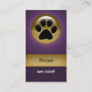 Recherche de magasin de bêtes cartes visite Soin des animaux familiers