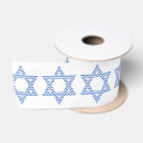 Recherche de étoile de david rubans Bat mitzvah