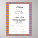 Recherche de certificat mariages Certificat de islamique