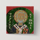 Recherche de nicolas badges Portrait