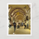 Recherche de bazar cartes postales Istanbul