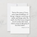 Recherche de philippins vœux cartes Religieux