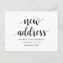 Recherche de rustique cartes postales Nouvelle maison