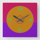 Recherche de vivid horloges Pour tous