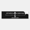 Recherche de orthodoxe voiture autocollants Christianisme