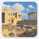 Recherche de athenes autocollants Europe