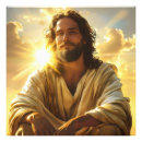Recherche de église catholique jésus posters Dieu