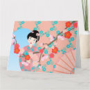Recherche de fille geisha vœux cartes Sakura