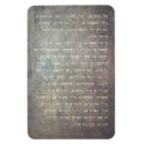 Recherche de art juif magnets Judaïque