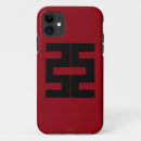 Zoek naar boeddhisme iphone hoesjes Symbool