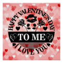 Recherche de valentine posters Je t'aime