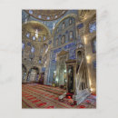 Recherche de iznik cartes postales Turquie