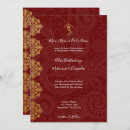 Recherche de ganesha mariage invitations Éléphant