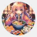Recherche de animation japonaise autocollants Pour enfants