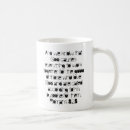 Recherche de de romains tasses Écriture sainte