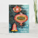 Recherche de paysage noël cartes Salutation