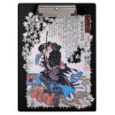 Recherche de kuniyoshi Japonais