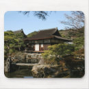Recherche de kyoto tapis souris Le japon