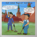 Recherche de poutine posters Tromper