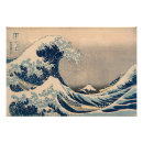 Recherche de grande vague kanagawa posters Bateau