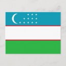 Recherche de ouzbékistan cartes postales Ouzbek