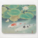 Recherche de carpe tapis souris Lotus
