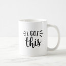 Recherche de vous avez obtenu ceci tasses Inspirez