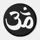 Recherche de nouveau âge magnets Méditation