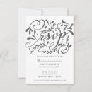 Recherche de embelli invitations Élégant