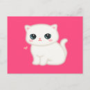 Recherche de le petit chat blanc cartes postales Rose