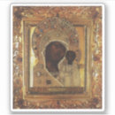 Recherche de icône orthodoxe autocollants Russe