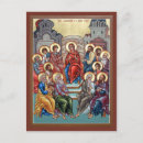 Zoek naar heilige geest briefkaarten Gebed