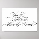 Recherche de pépinière posters Calligraphie