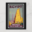 Zoek naar oude egypte briefkaarten Egyptisch