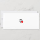 Recherche de clipart vœux cartes Pour tous