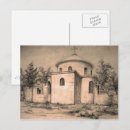 Recherche de orthodoxe cartes postales Religieux