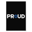 Recherche de vacances juives posters Judaïsme