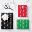Recherche de vert et noir papier cadeau Mignon