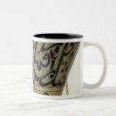 Recherche de sultan tasses Arabe