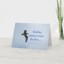 Zoek naar over de mijlen kaarten Hemel