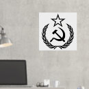 Recherche de oreille posters Grain